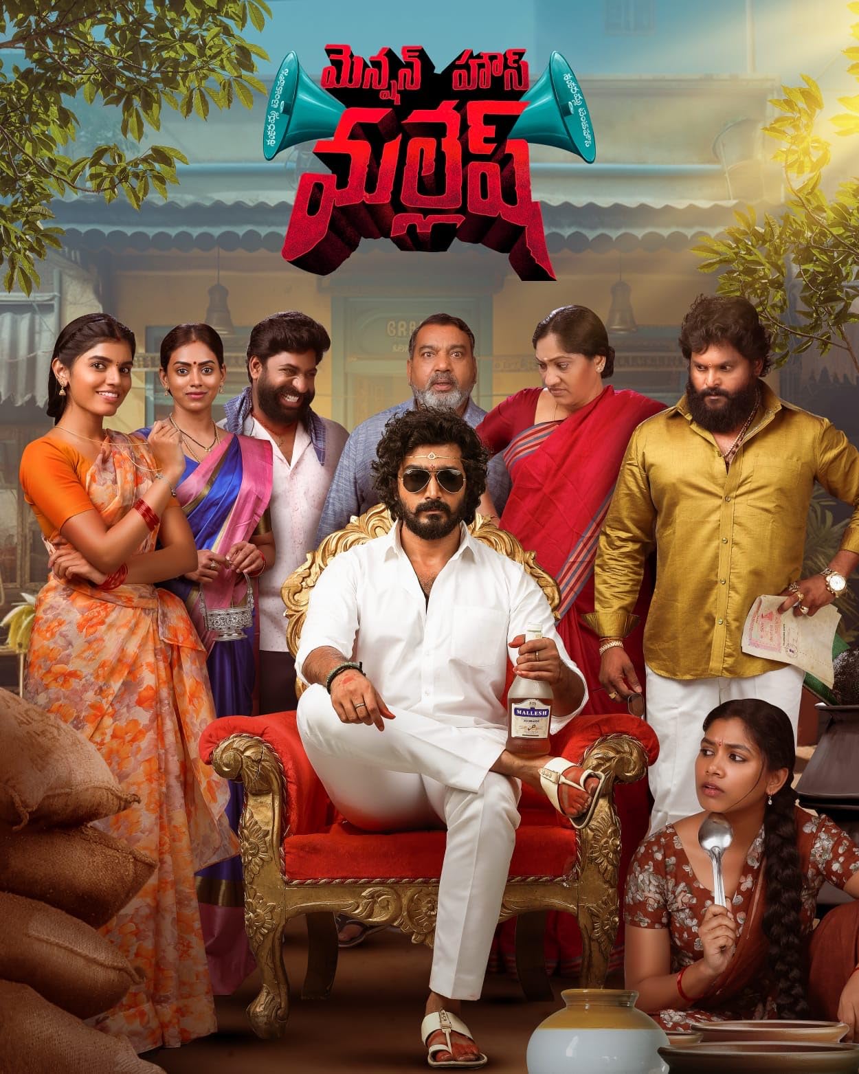 Mension House Mallesh