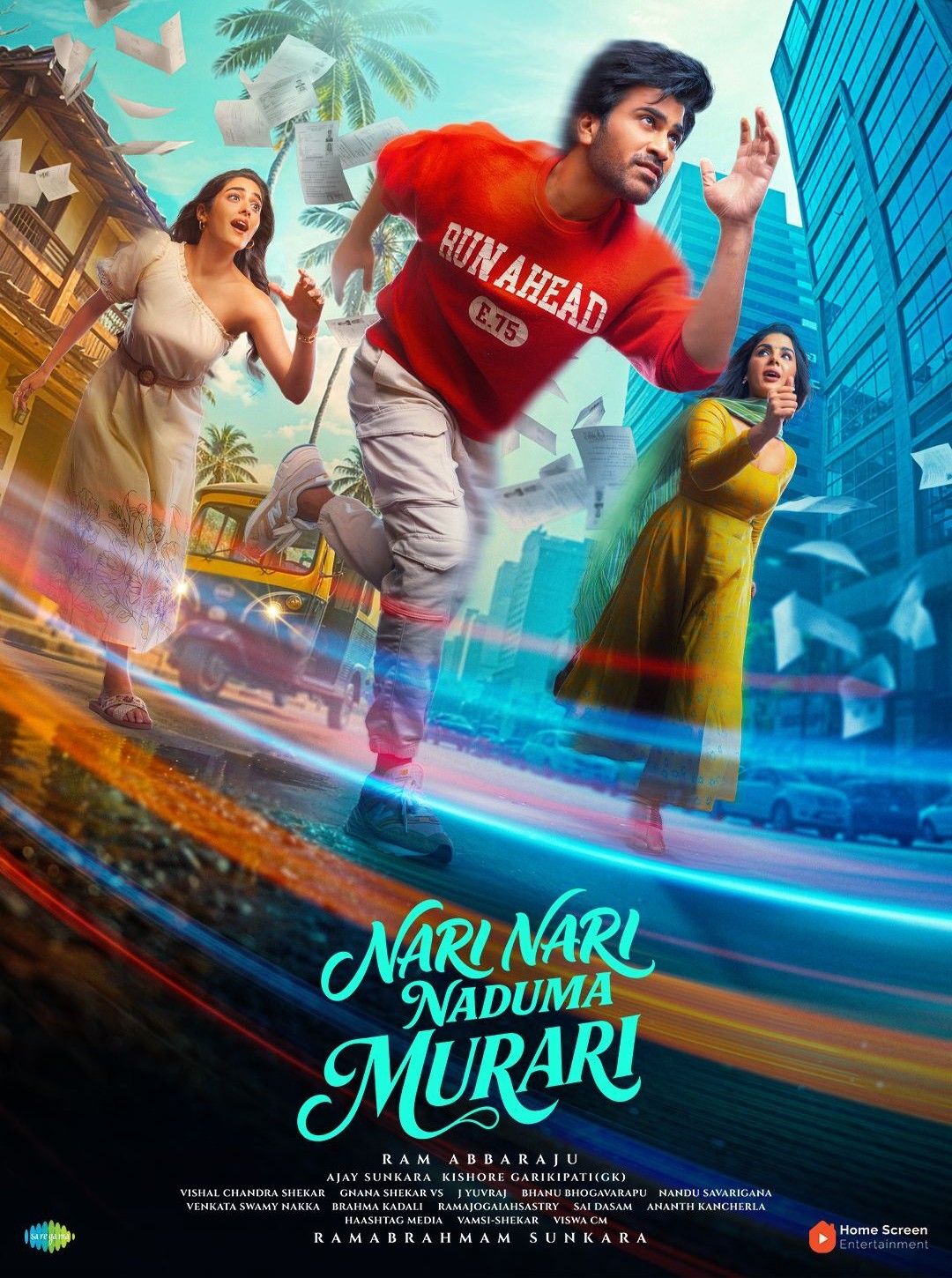 Nari Nari Naduma Murari