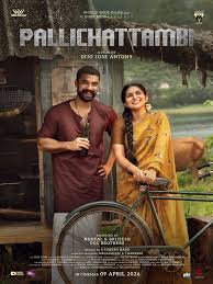 Pallichattambi poster