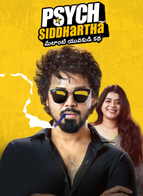 Psych Siddhartha poster