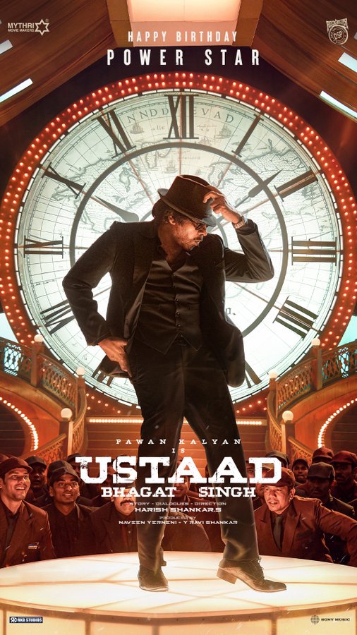 Ustaad Bhagat Singh poster