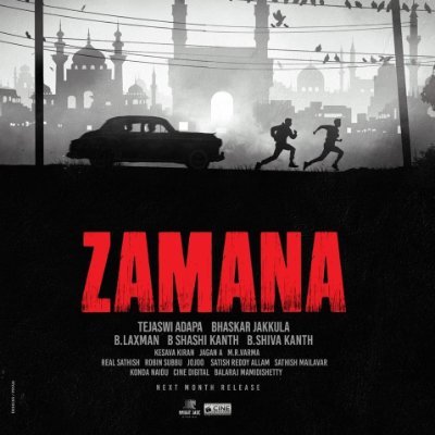Zamana