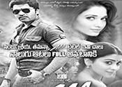 A A A Movie Nizam Theaters List