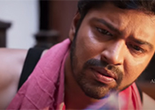 Bangaru Bullodu Movie Trailer