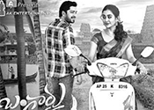 Bangaru Bullodu Movie Nizam Theaters List