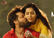 Bomma Blockbuster Movie Song Lyrical Video
