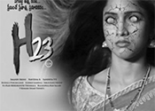 H 23 Movie Nizam Theaters List