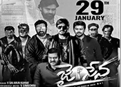 Jai Sena Movie Nizam Theaters List