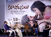 Kalaposhakulu Movie Team Funny Interview