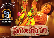 Narasimhapuram Movie Song Launch Video