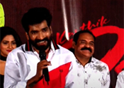 Psycho Movie Teaser Launch Video