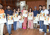 Radha Krishna Movie Song Launched