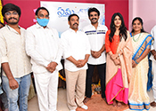 Sammathame movie Launch Video