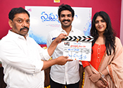 Sammathame Movie Launch Stills