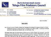 Telugu Film Producers Council Press Note