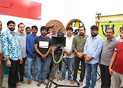 Vedantham Raghavaiah Movie Launched