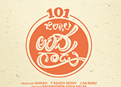 101 Jillala Andagaadu Movie Trailer