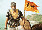 Jagapathi Babu As Chunchu Mama In Maha Samudram Movie