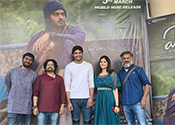 Ekam Movie Team Interview