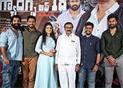 Gangs of 18 Movie Press Meet Video