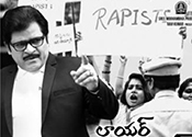 52.Lawyer Vishwanath