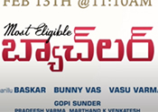 Most Eligible Bachelor Movie Nizam Theaters List