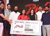 Naandhi Movie Pre Release Event Video