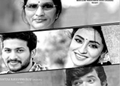 Radha Krishna Movie Latest Nizam Theaters List