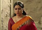 Sundari Movie Trailer