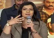Chasing Movie Teaser Launch Video
