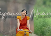 Virataparvam Movie Song Lyrical Video