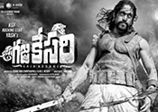 64.Gajakesari(dubbed from Kannada)