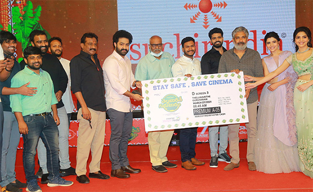 Thellavarithe Guruvaram Movie Pre Release Event Video