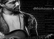 99 Songs Movie Nizam Theaters List