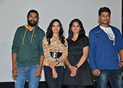 Cherasala Movie Teaser Launch Video