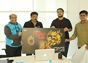 Deyyam Guddidhite Movie Trailer Launch Video