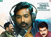 Radio Madhav Movie Trailer
