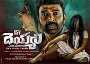 RGV Deyyam Movie Trailer