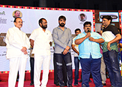 Telangana Devudu Movie Pre Release Event