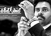86.Vakeel Saab
