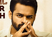 Republic Movie Teaser Launch Event