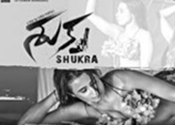 95.Shukra