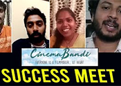 The Cinema Bandi Movie Success Celebrations