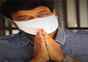 MegaStar Chiranjeevi Birthday Motion Poster