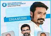 Dhanush Trilingual Film Announced