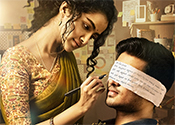 కార్తికేయ‌ 2′ నిఖిల్ బర్త్ డే పోస్టర్ విడుదల