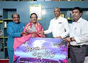 Nallanchu Tella Cheera Movie Frist Look Launch Video