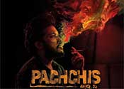 Pachchis Movie Trailer