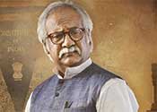 Ardha Shathabdham Movie Subhalekha Sudhakar Look