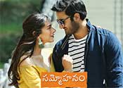 Sammohanam Movie Complete 3 Years